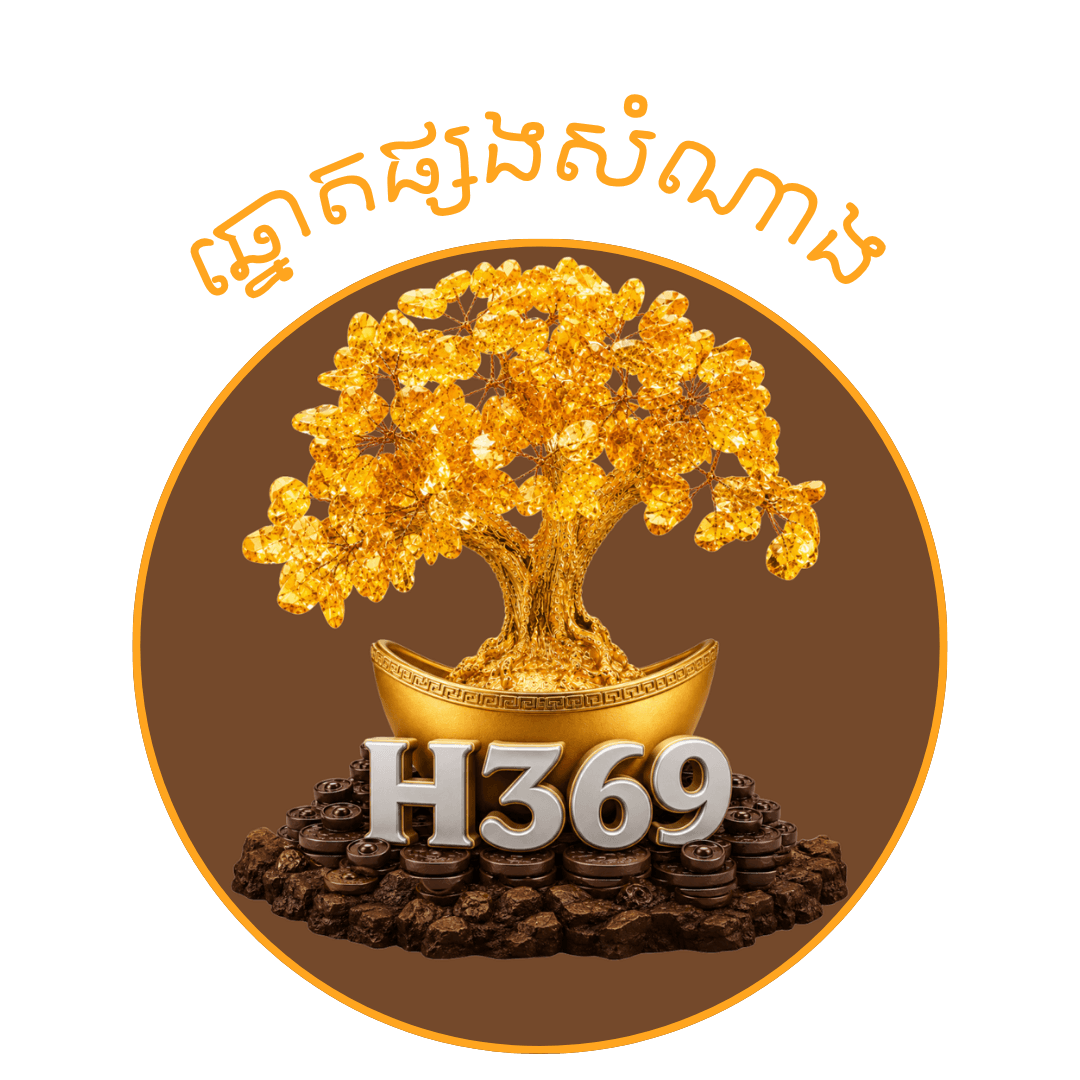 H369